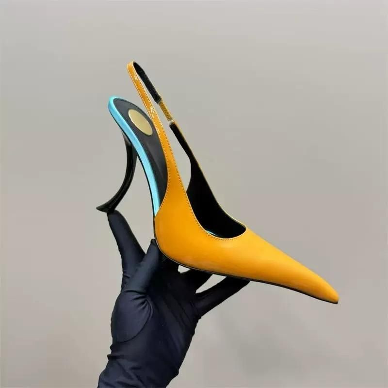 Pointed-Toe Slingback Heels