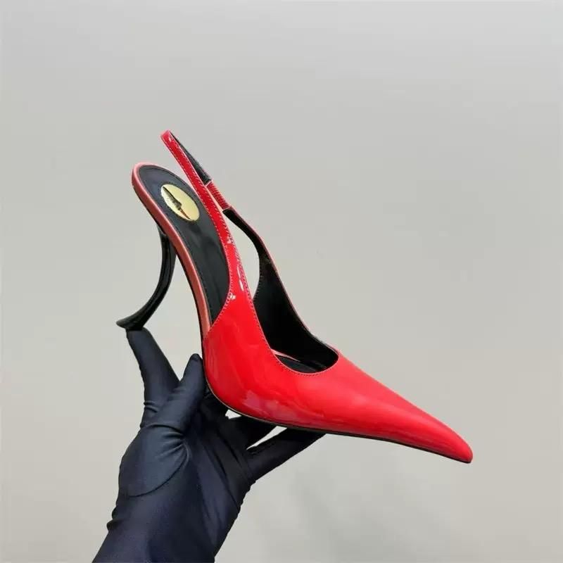 Pointed-Toe Slingback Heels